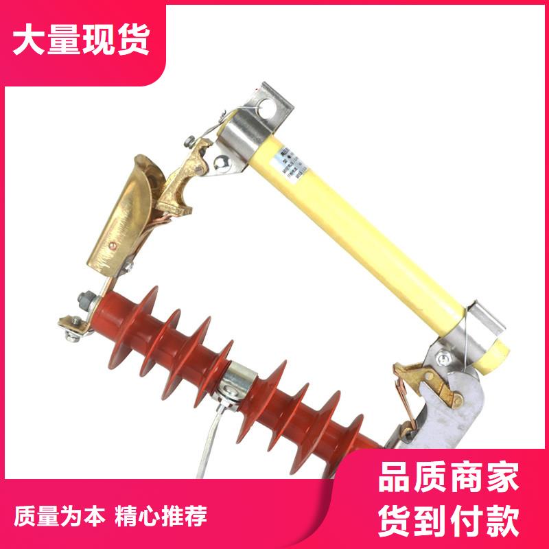 固定金具价格视频-永仁|牟定|保山|红河|曲靖|怒江|文山樊高固定金具价格_ 樊高电气销售部(楚雄市分公司)