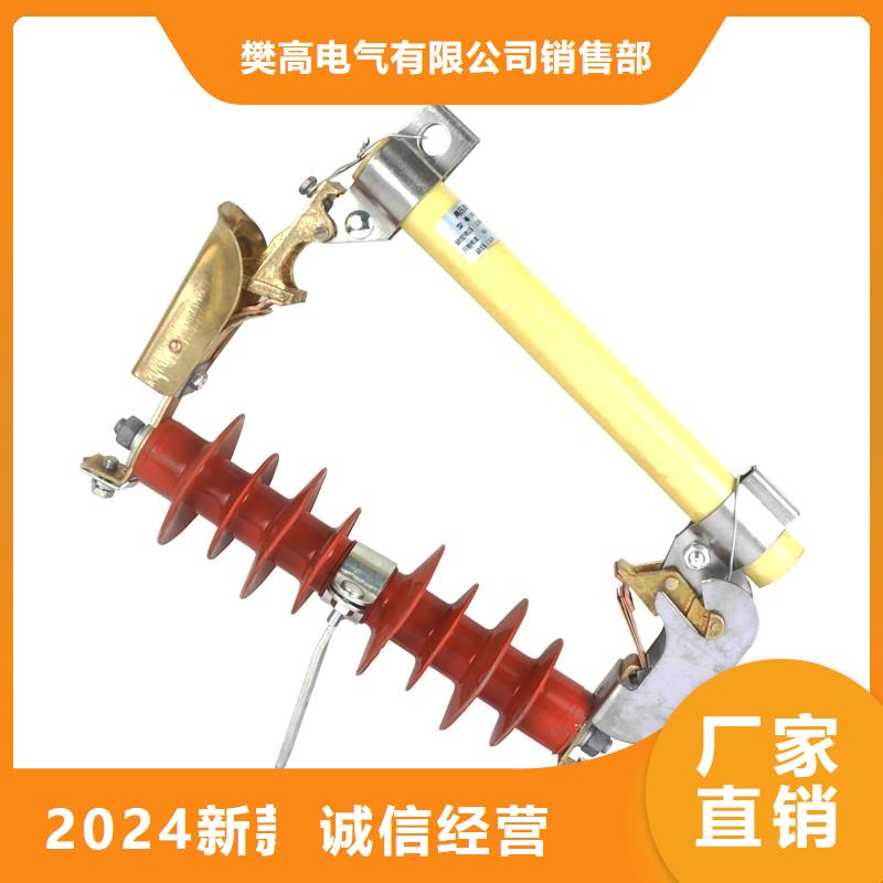 固定金具价格视频-固定金具价格-湖北省黄冈市【同城】供应商-浠水|英山|恩施|宜昌|襄阳|十堰|黄石|鄂州|武汉
