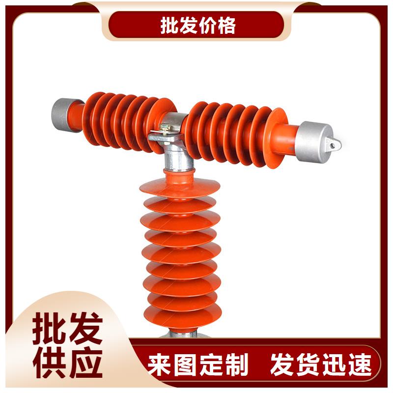 固定金具价格视频-固定金具价格_广东省韶关市市场覆盖仁化|新丰|茂名|中山|江门|汕头|深圳|湛江|珠海等