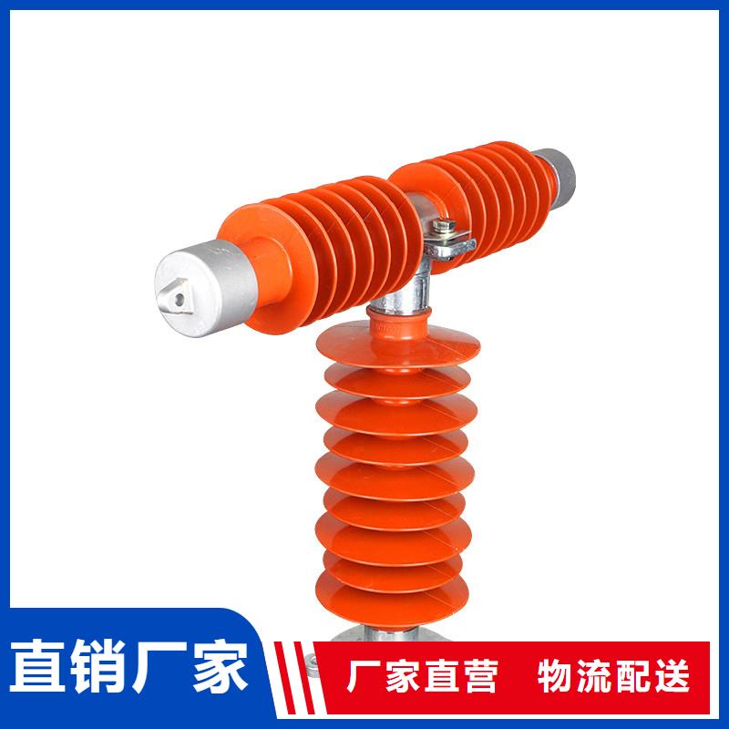 固定金具价格视频-固定金具价格-湖北省黄冈市【同城】供应商-浠水|英山|恩施|宜昌|襄阳|十堰|黄石|鄂州|武汉