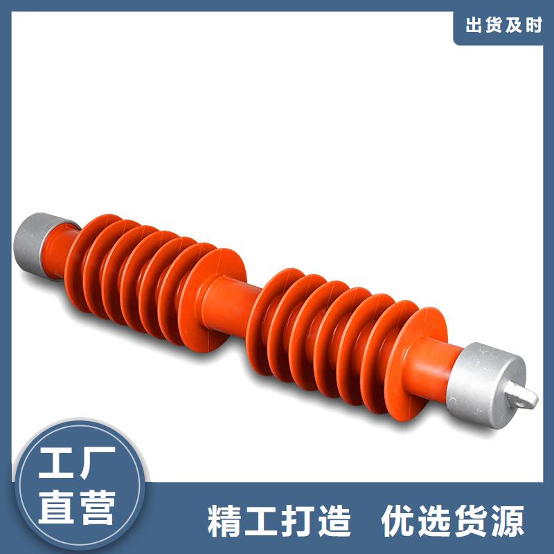 固定金具价格视频-固定金具价格_广东省韶关市市场覆盖仁化|新丰|茂名|中山|江门|汕头|深圳|湛江|珠海等