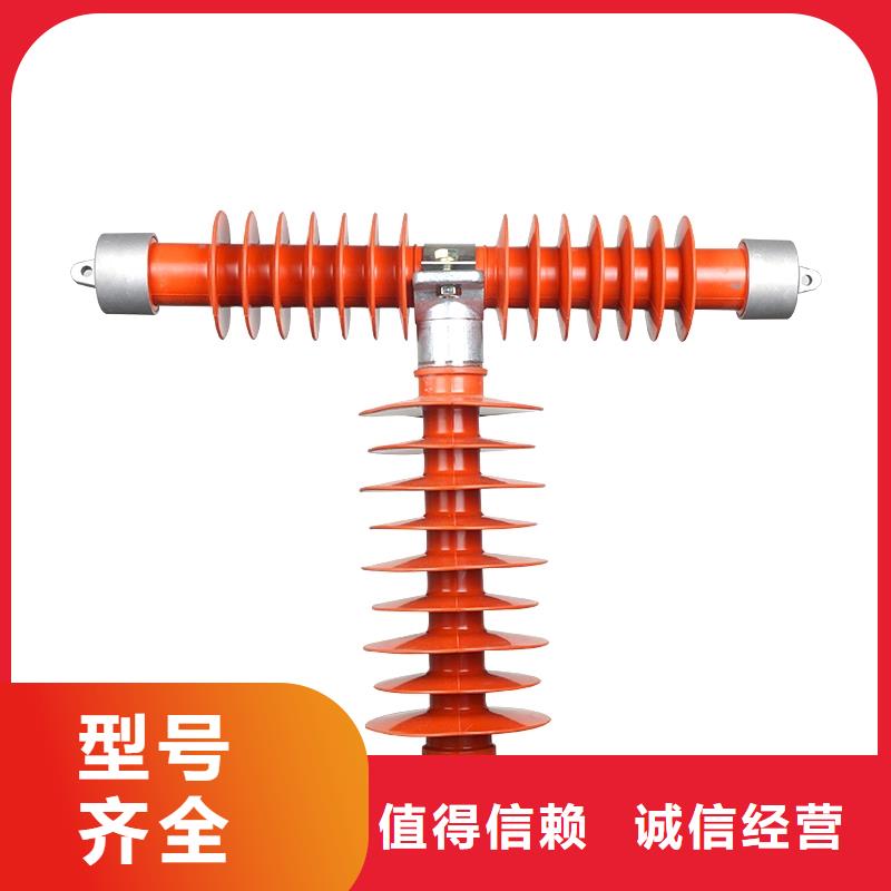 熔断器【高低压电器】按需定制