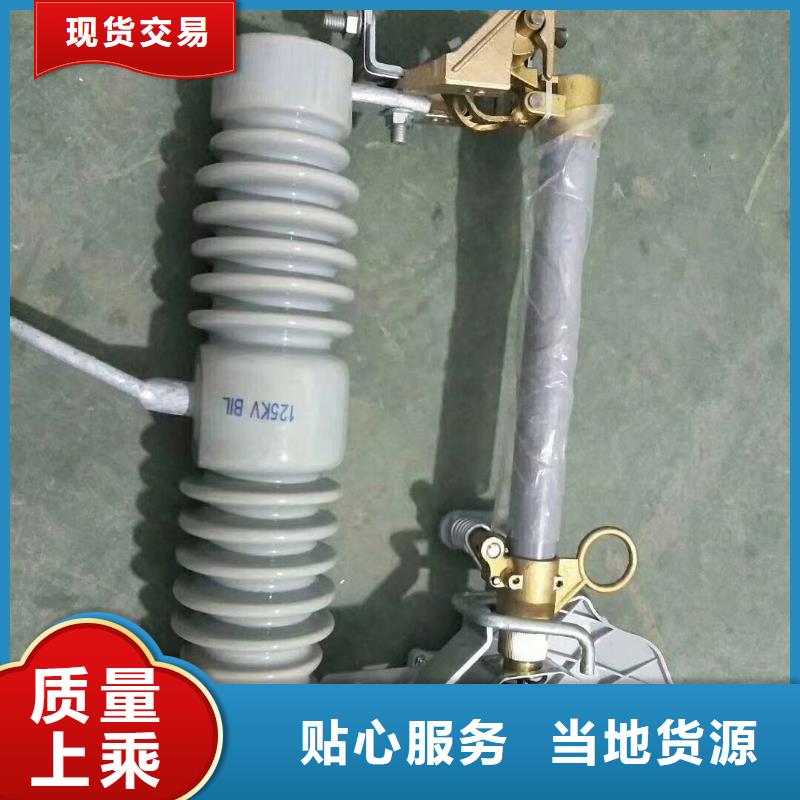 【熔断器】-穿墙套管价格实在樊高固定金具价格