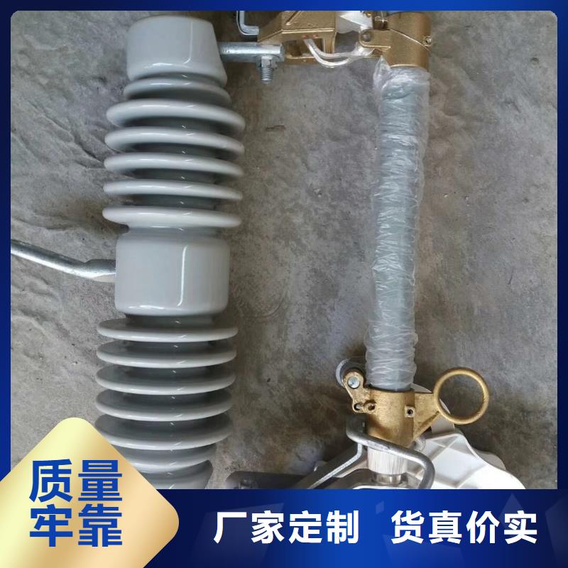 固定金具价格视频-西城|石景山|东城|门头沟|昌平|平谷|延庆樊高固定金具价格_ 樊高电气销售部(北京市分公司)