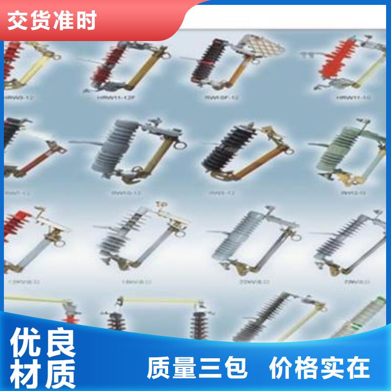固定金具价格视频-固定金具价格_广东省韶关市市场覆盖仁化|新丰|茂名|中山|江门|汕头|深圳|湛江|珠海等
