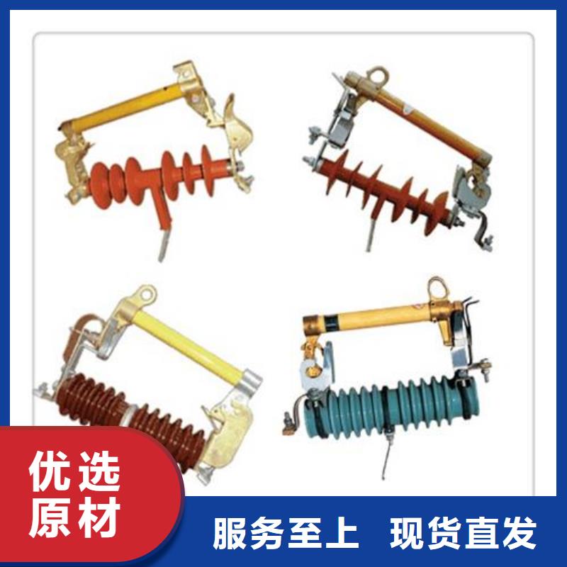 【熔断器】-穿墙套管价格实在樊高固定金具价格