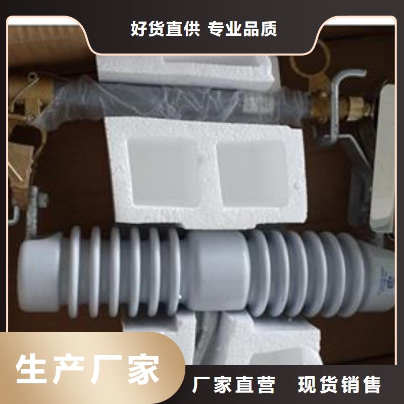 固定金具价格视频-固定金具价格_广东省韶关市市场覆盖仁化|新丰|茂名|中山|江门|汕头|深圳|湛江|珠海等