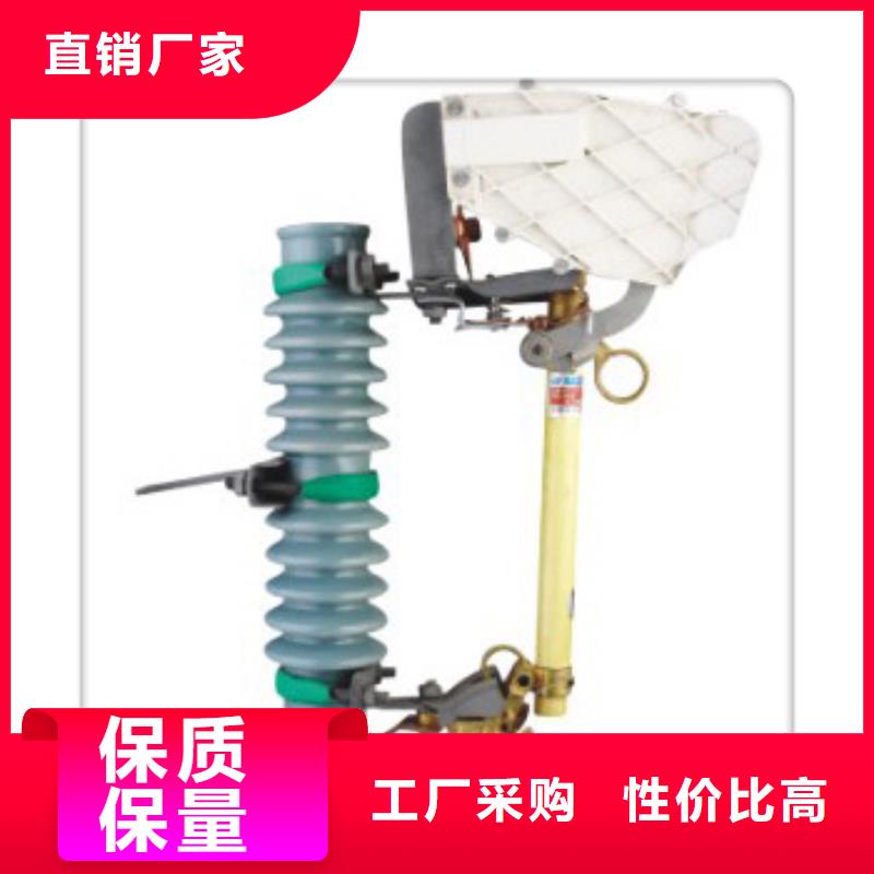熔断器固定金具把实惠留给您