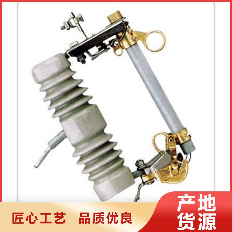 熔断器氧化锌避雷器适用场景