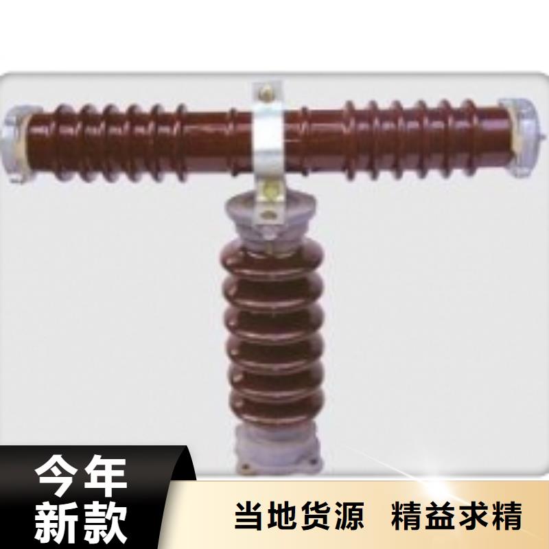 固定金具价格视频-固定金具价格_广东省韶关市市场覆盖仁化|新丰|茂名|中山|江门|汕头|深圳|湛江|珠海等