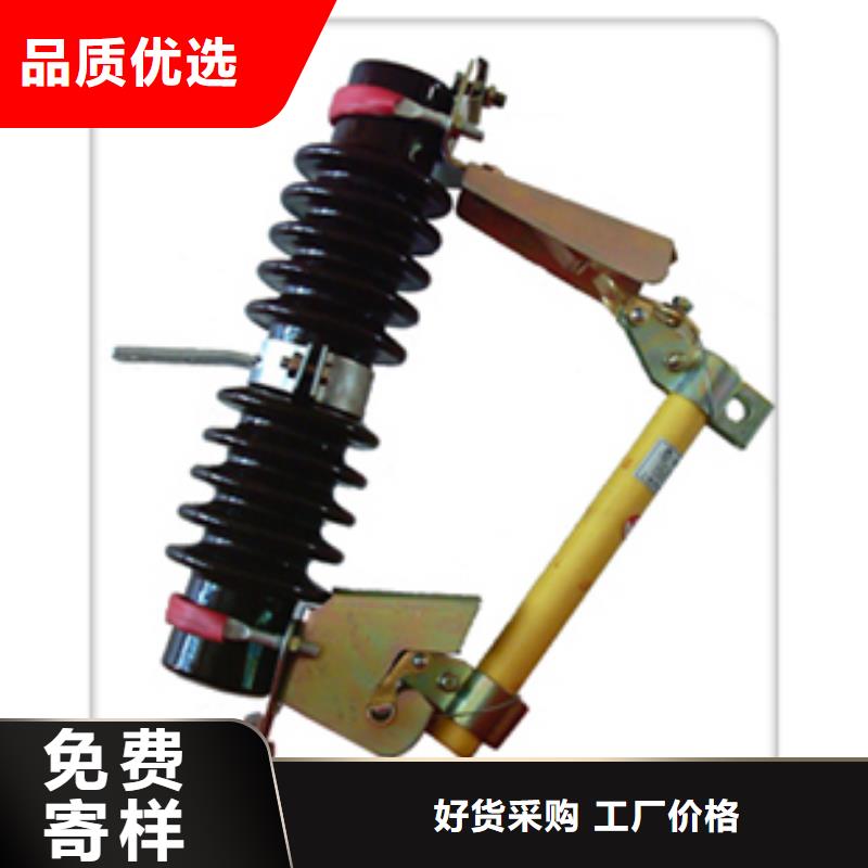 固定金具价格视频-固定金具价格_广东省韶关市市场覆盖仁化|新丰|茂名|中山|江门|汕头|深圳|湛江|珠海等
