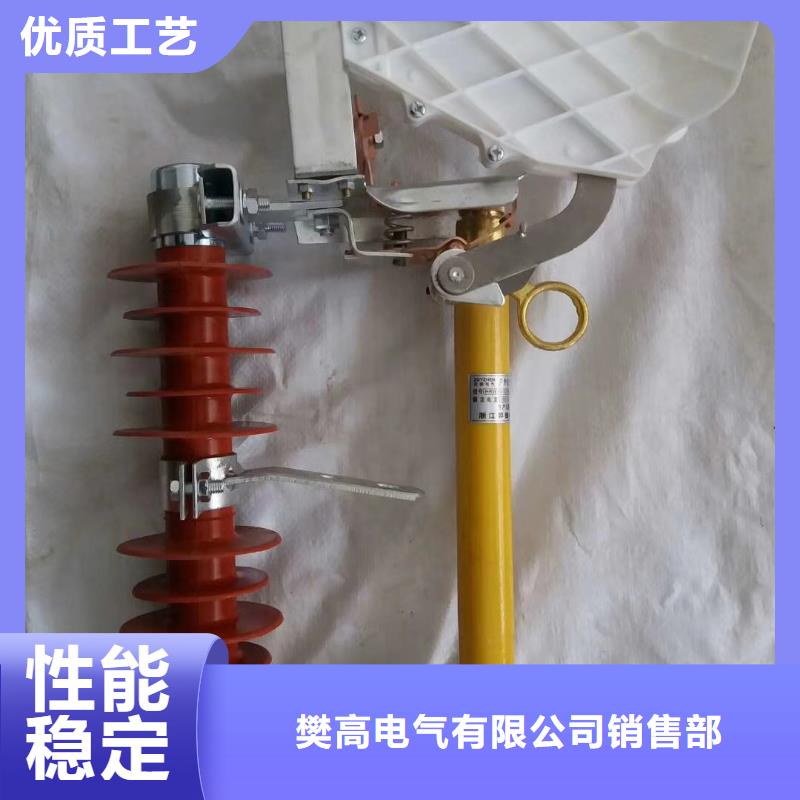 熔断器【高低压电器】按需定制