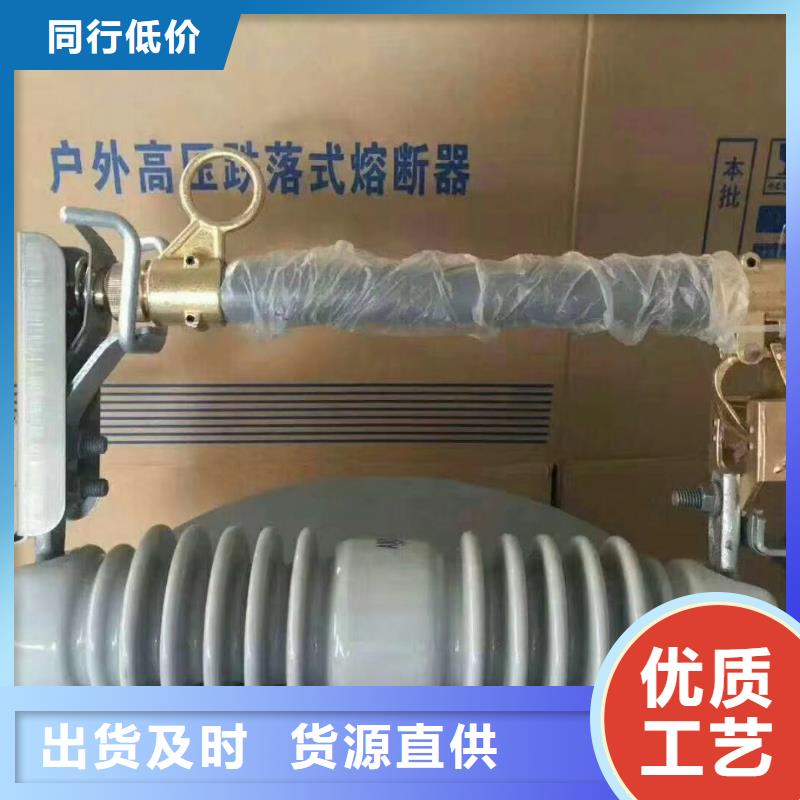 固定金具价格视频-固定金具价格-湖北省黄冈市【同城】供应商-浠水|英山|恩施|宜昌|襄阳|十堰|黄石|鄂州|武汉