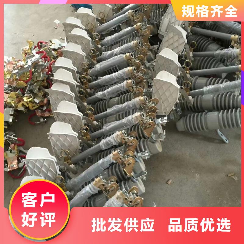 固定金具价格视频-固定金具价格|四川省阿坝市|理县|壤塘|宜宾|绵阳|攀枝花|南充|成都|雅安|巴中