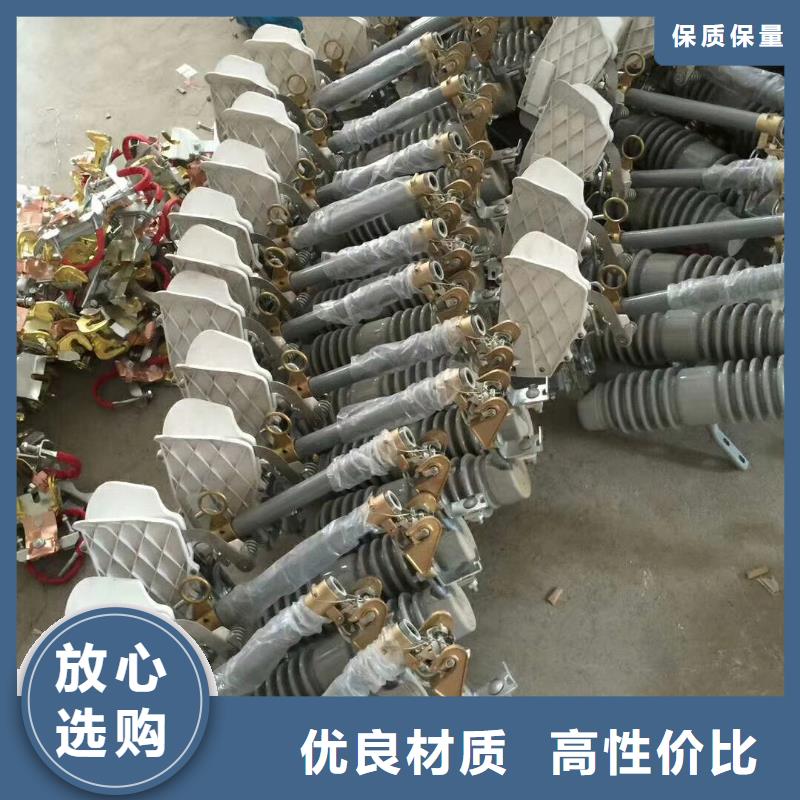 固定金具价格视频-固定金具价格-湖北省黄冈市【同城】供应商-浠水|英山|恩施|宜昌|襄阳|十堰|黄石|鄂州|武汉