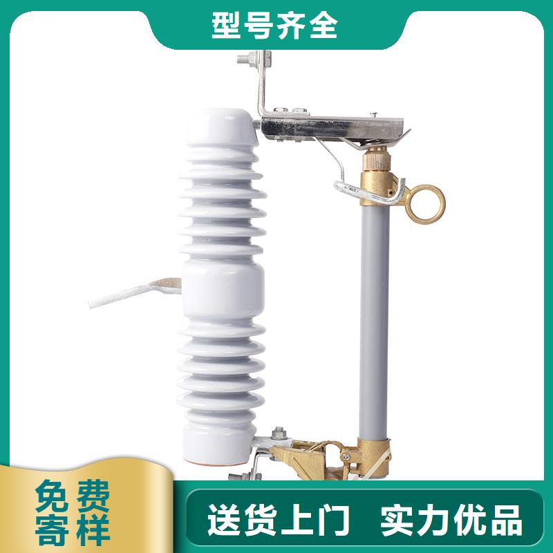 【熔断器】供应穿墙套管全品类现货