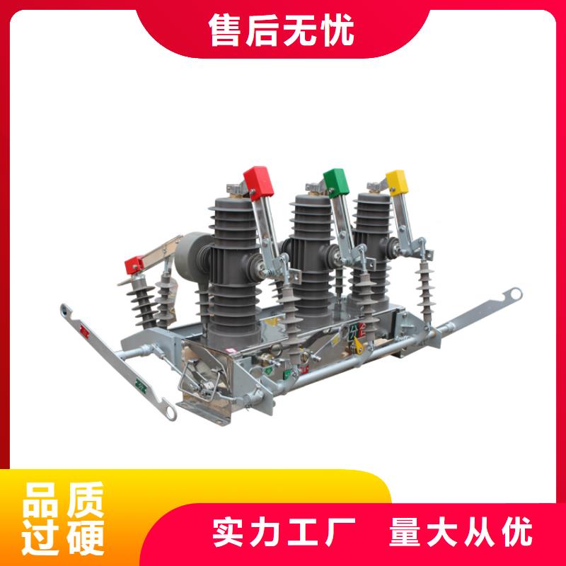 固定金具价格视频-固定金具价格|福建省厦门市|思明|湖里|漳州|三明|南平|龙岩|福州