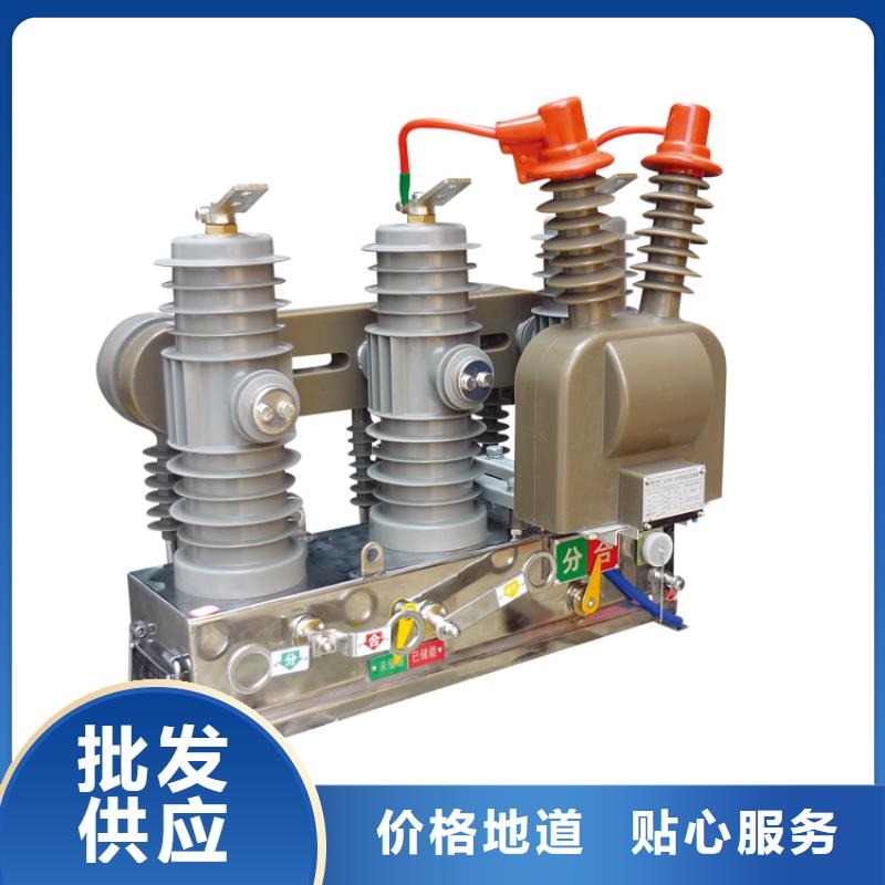 固定金具价格视频-固定金具价格|泰安市|东平|肥城|德州|济宁|菏泽|聊城|临沂