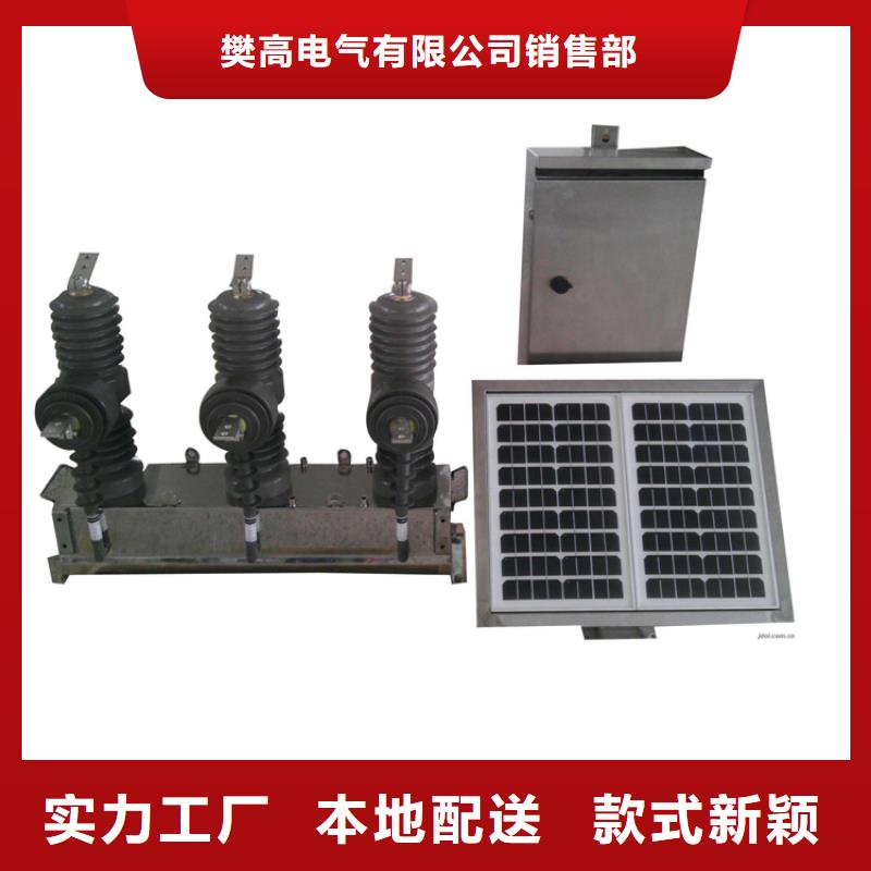 固定金具价格视频-固定金具价格_山东省济南市市场覆盖平阴|章丘|济宁|菏泽|泰安|临沂|烟台|莱芜|德州等