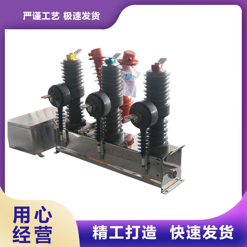 固定金具价格视频-固定金具价格|浙江省台州市|温岭|路桥|温州|衢州|丽水|宁波|湖州|金华|绍兴