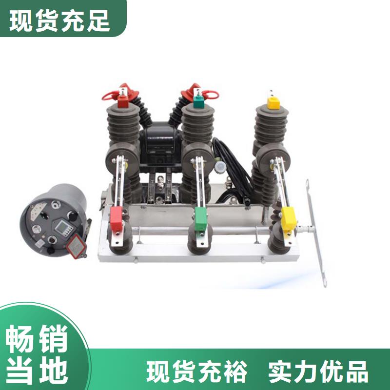 固定金具价格视频-固定金具价格|浙江省台州市|温岭|路桥|温州|衢州|丽水|宁波|湖州|金华|绍兴