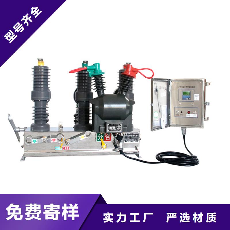 固定金具价格视频-固定金具价格|浙江省台州市|温岭|路桥|温州|衢州|丽水|宁波|湖州|金华|绍兴
