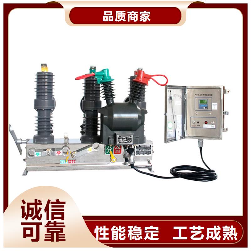 固定金具价格视频-固定金具价格|四川省南充市|嘉陵|南部|广元|成都|绵阳|德阳