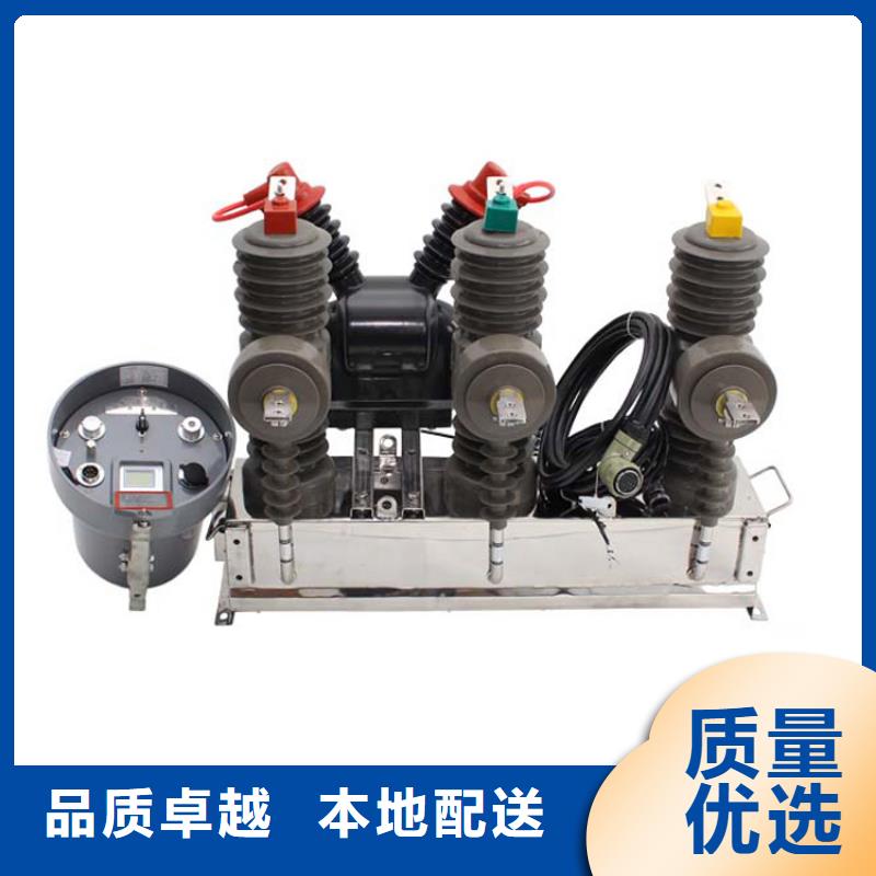 固定金具价格视频-固定金具价格-广东省广州市(当地)制造商-黄埔|荔湾|肇庆|汕尾|湛江|潮州|云浮