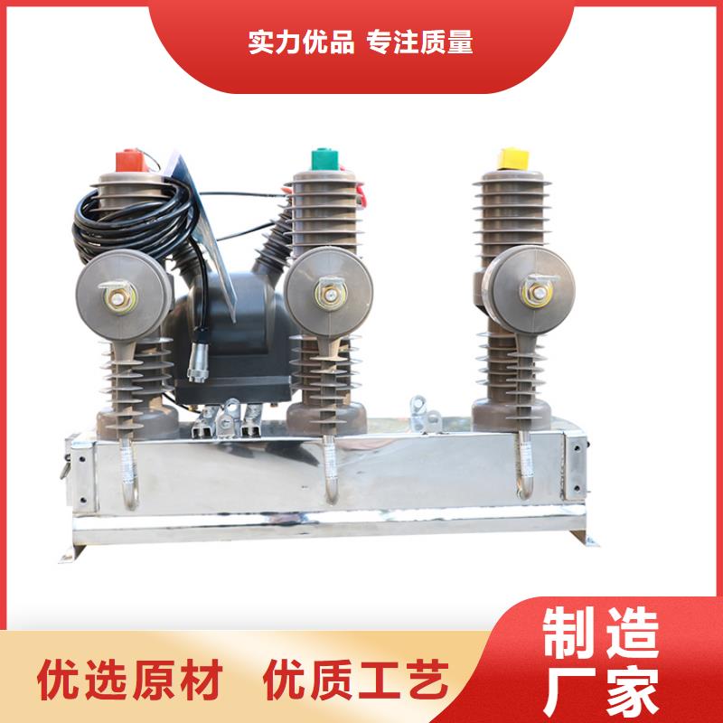 固定金具价格视频-威海市固定金具价格-附近可服务区域乳山|文登|莱芜|烟台|东营|淄博|滨州|潍坊|菏泽