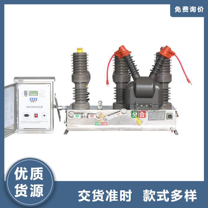 固定金具价格视频-固定金具价格|四川省南充市|嘉陵|南部|广元|成都|绵阳|德阳