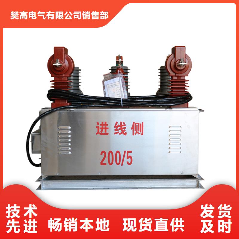 固定金具价格视频-固定金具价格_山东省济南市市场覆盖平阴|章丘|济宁|菏泽|泰安|临沂|烟台|莱芜|德州等