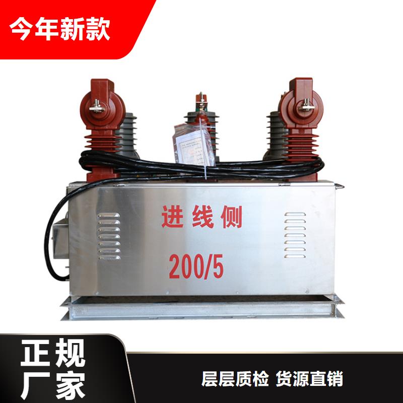 固定金具价格视频-固定金具价格-广东省广州市(当地)制造商-黄埔|荔湾|肇庆|汕尾|湛江|潮州|云浮