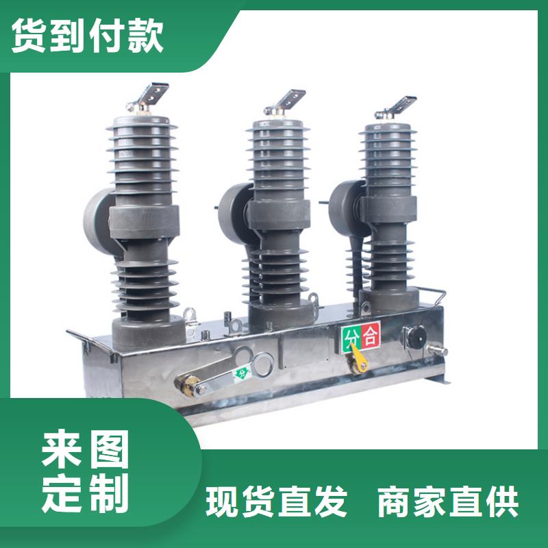 固定金具价格视频-固定金具价格_青海省海西市市场覆盖西宁|海北|黄南|海南|玉树|果洛|海东等