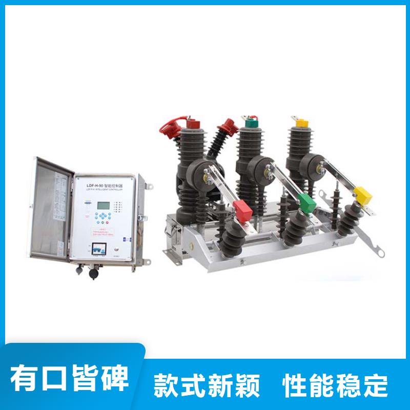 固定金具价格视频-固定金具价格|泰安市|东平|肥城|德州|济宁|菏泽|聊城|临沂