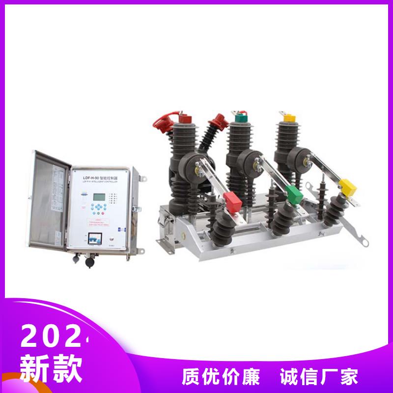 固定金具价格视频-固定金具价格_山东省济南市市场覆盖平阴|章丘|济宁|菏泽|泰安|临沂|烟台|莱芜|德州等