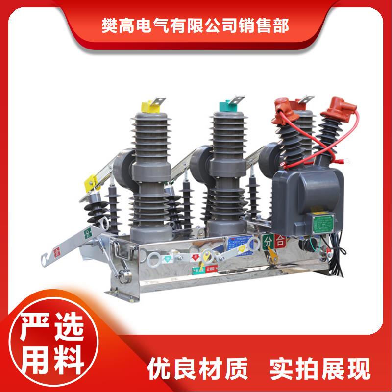 固定金具价格视频-固定金具价格_山东省济南市市场覆盖平阴|章丘|济宁|菏泽|泰安|临沂|烟台|莱芜|德州等