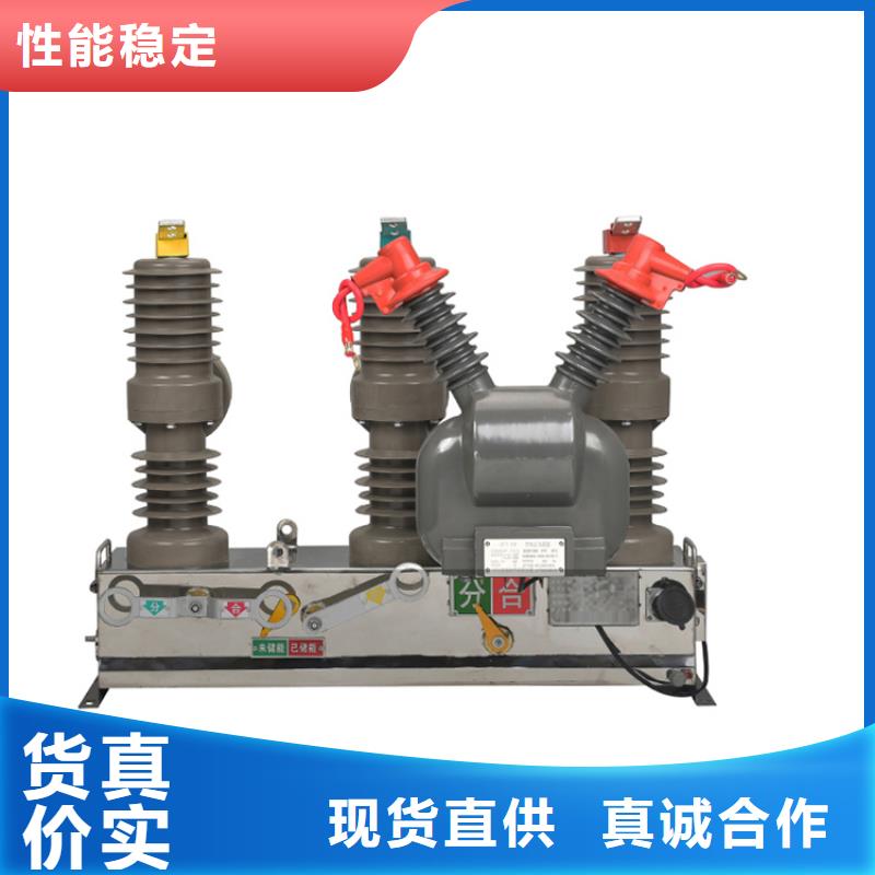 固定金具价格视频-固定金具价格-广东省广州市(当地)制造商-黄埔|荔湾|肇庆|汕尾|湛江|潮州|云浮