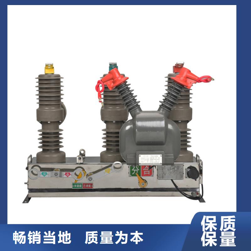 固定金具价格视频-固定金具价格|泰安市|东平|肥城|德州|济宁|菏泽|聊城|临沂