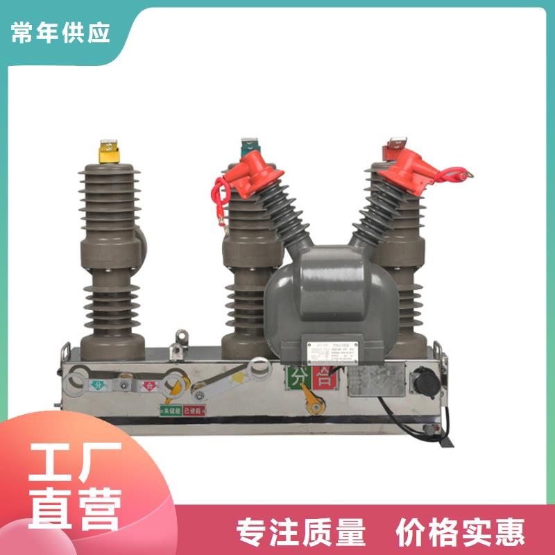 固定金具价格视频-威海市固定金具价格-附近可服务区域乳山|文登|莱芜|烟台|东营|淄博|滨州|潍坊|菏泽