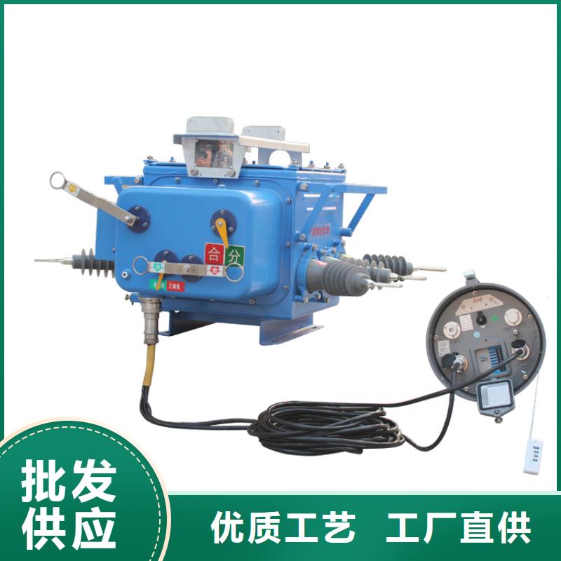 固定金具价格视频-四川省自贡市樊高固定金具价格可服务区域富顺|自流井|巴中|德阳|南充|绵阳|内江|泸州|攀枝花等