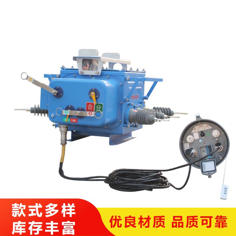 固定金具价格视频-固定金具价格_山东省济南市市场覆盖平阴|章丘|济宁|菏泽|泰安|临沂|烟台|莱芜|德州等