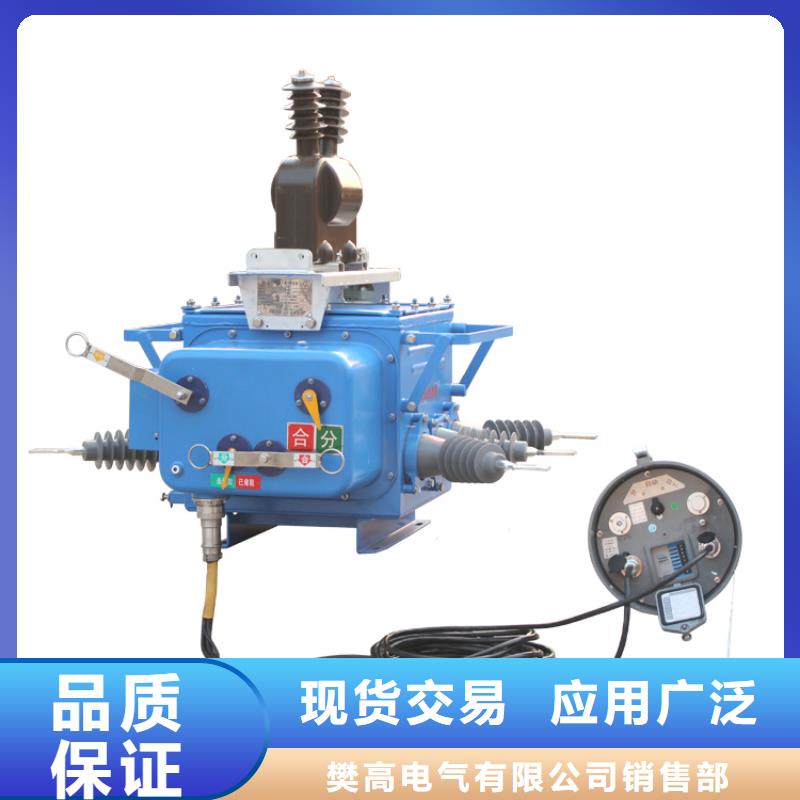 固定金具价格视频-威海市固定金具价格-附近可服务区域乳山|文登|莱芜|烟台|东营|淄博|滨州|潍坊|菏泽