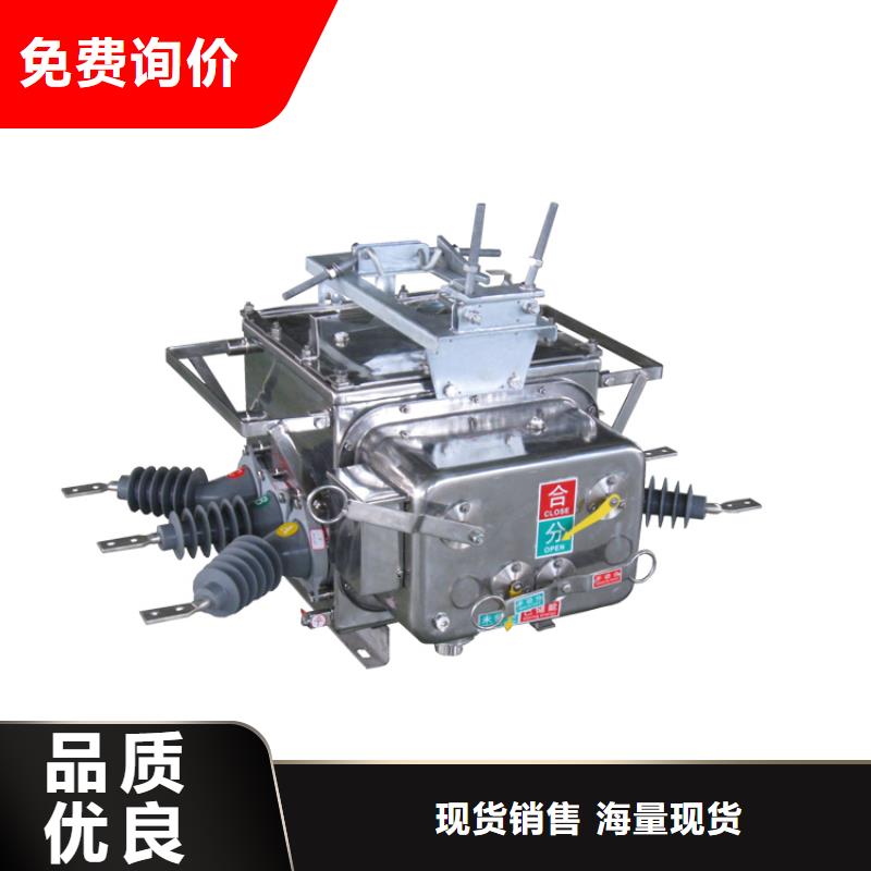 固定金具价格视频-福建省福州市樊高固定金具价格可服务区域罗源|台江|龙岩|莆田|三明|厦门|漳州|宁德等