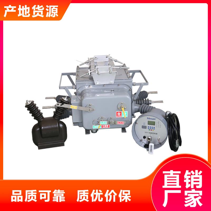 固定金具价格视频-固定金具价格|四川省南充市|嘉陵|南部|广元|成都|绵阳|德阳