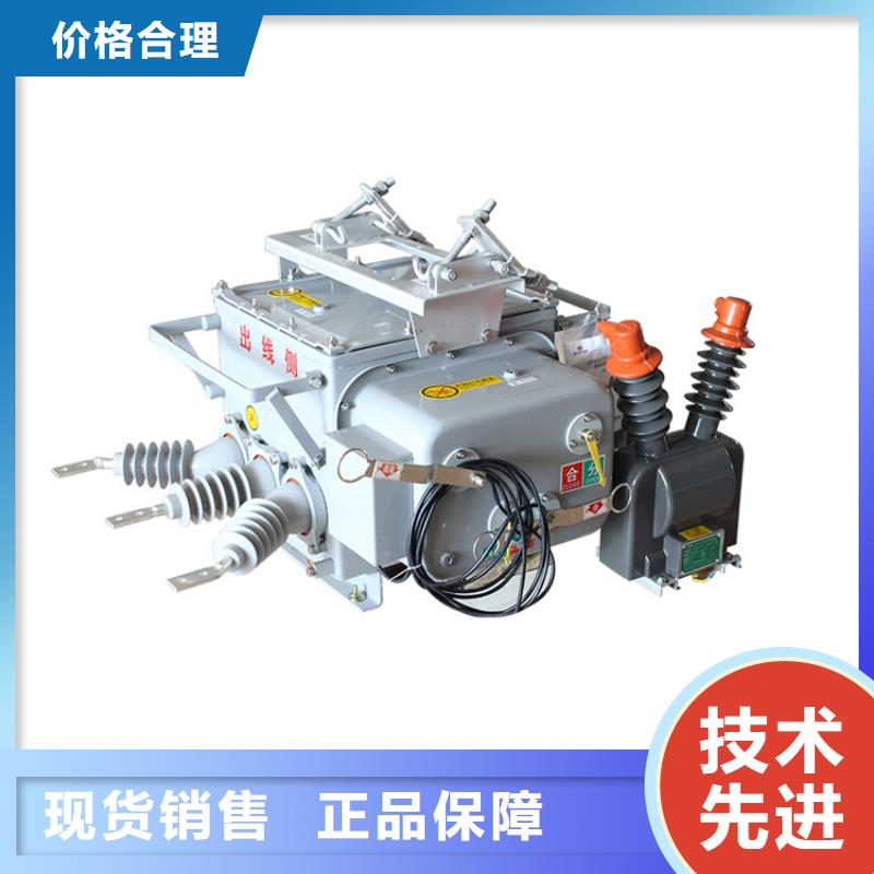 固定金具价格视频-固定金具价格_青海省海西市市场覆盖西宁|海北|黄南|海南|玉树|果洛|海东等