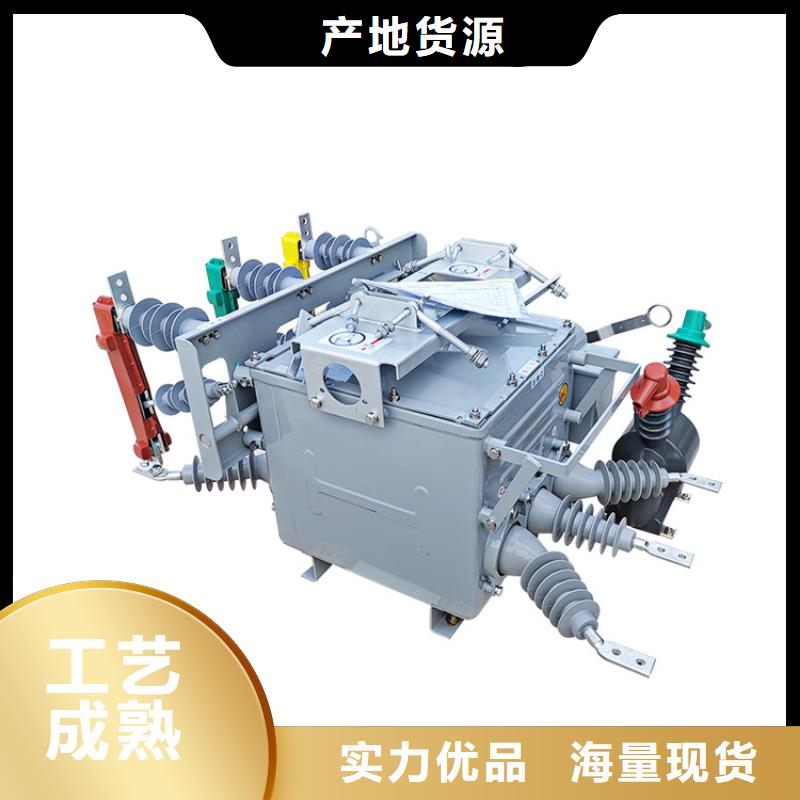 固定金具价格视频-龙井|和龙|吉林|长春|通化|辽源固定金具价格当地厂家值得信赖-樊高电气销售部(延边市分公司)