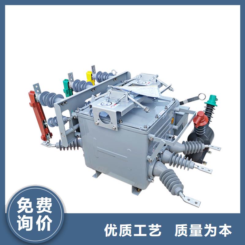 固定金具价格视频-固定金具价格-广东省广州市(当地)制造商-黄埔|荔湾|肇庆|汕尾|湛江|潮州|云浮