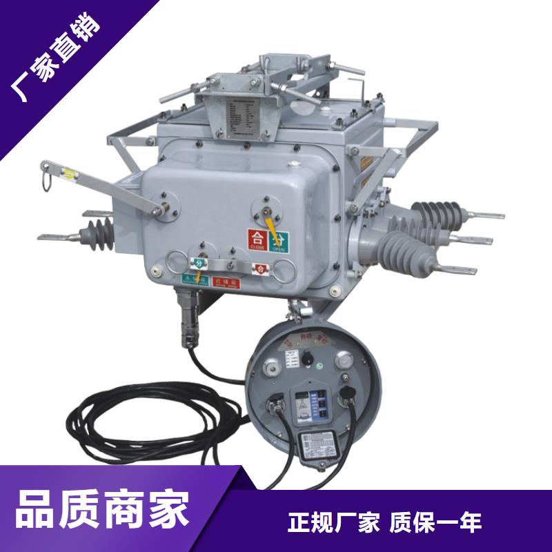 固定金具价格视频-固定金具价格-樊高电气销售部(嘉峪关市分公司)服务区域酒泉|张掖|武威|甘南|定西|天水