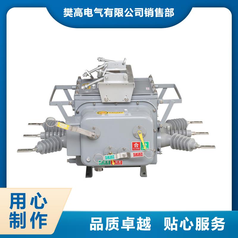 固定金具价格视频-固定金具价格|浙江省台州市|温岭|路桥|温州|衢州|丽水|宁波|湖州|金华|绍兴