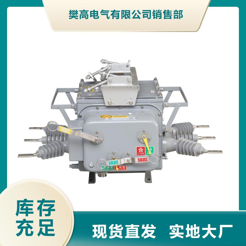 固定金具价格视频-固定金具价格|福建省厦门市|思明|湖里|漳州|三明|南平|龙岩|福州